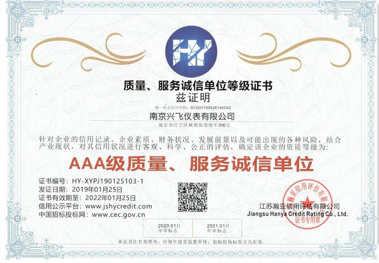 �|(zh��)�� ����(w��)�\(ch��ng)�ŵȼ�(j��)�C��